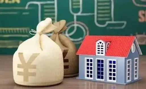 西安电力封存的公积金怎么取（电力系统公积金提取）